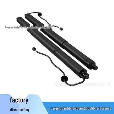 Fits 2020-2024 Toyota Highlander Electric Tailgate Lift Support Rod (689100E070, 689200E050)