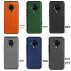 Ultra-thin Suede Full Cover Protective Case for Vivo Nex3/Nex3s