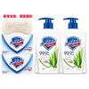 Safeguard Soap & Hand Sanitizer Value Pack