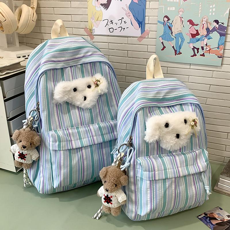 Student School Bag Women's Striped Print Backpack Large Capacity Backpack