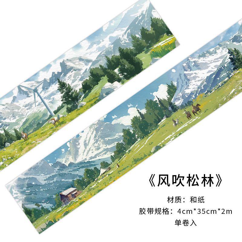 Mr. Paper, Landscape Grassland Themed Adhesive Tape Stickers, Photo Frames, Greeting Cards, Scrapbooks, Decorative Stickers