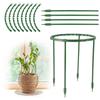 2pcs Semi Cle Plant Support Ring Plant Support Plant Pile Plant Cage Flowerpot Climbing Frame Fixed Pole Frame Gardening Tools
