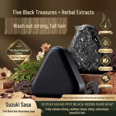 סבון וג׳ל רחצה – סבון לאמבטיה ומקלחת