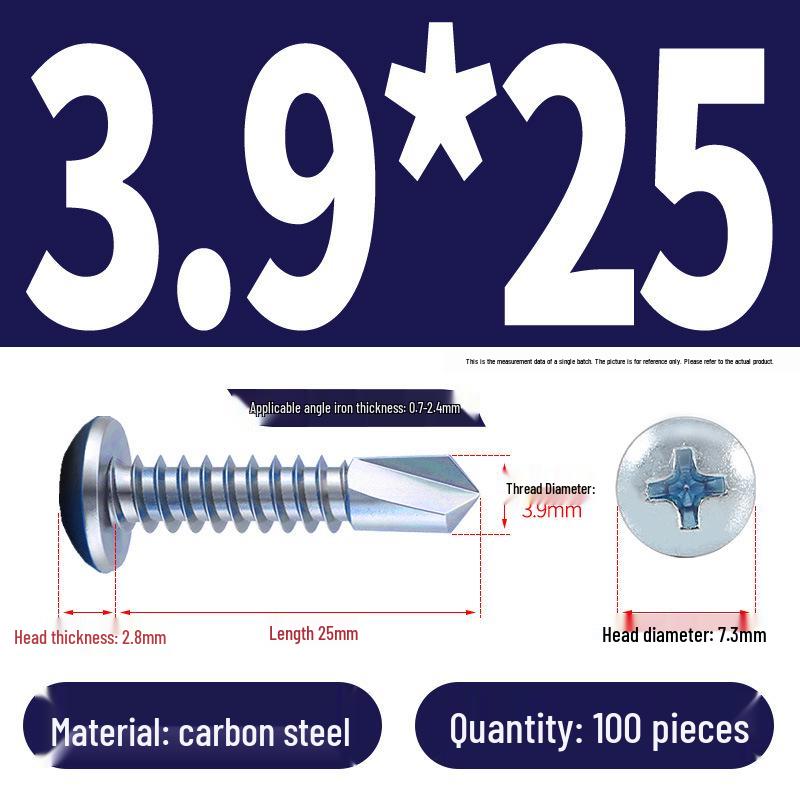 Stainless Steel 304 Phillips Round Head Self-Drilling & Tapping Screws, M3.9/M4.8/M5.5 Swallowtail Bolts