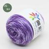 Wool Ball Rainbow Cotton Thread Lover Thread Cotton Factory Wholesale Cotton Baby DIY Handmade Crochet Sweater Scarf