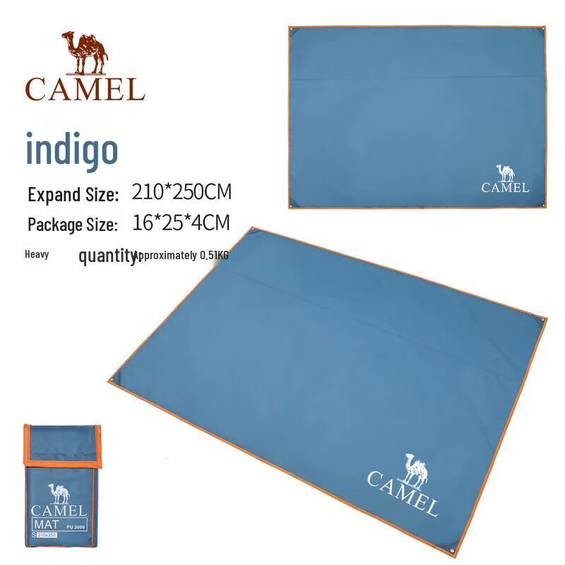 Camel Outdoor Waterproof Camping Ground Mat