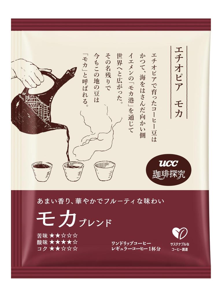 Coffee Exploration Mocha 36 cups cups x 3 One-Drip Coffee, Blend, (12 bags)
