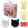 Arnest Nylon Deco Curry Rice Mold Animal Design for Decorative Curry | Popular with Major Restaurant Chains A-76924