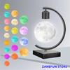 New Levitating Moon Lamp with USB C Fast Charging and Bluetooth Speaker Floating LED Light Table Lamp Home Decor Creative Gift