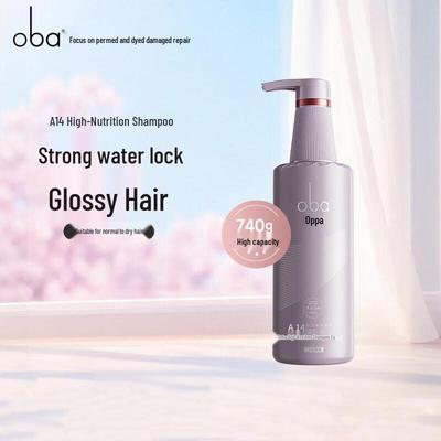 OBA A14 48H High Nutrition Shampoo (Enchanting Fragrance)