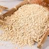 Seamild Pure Oatmeal, 1120g (2 x 560g) Twin Pack