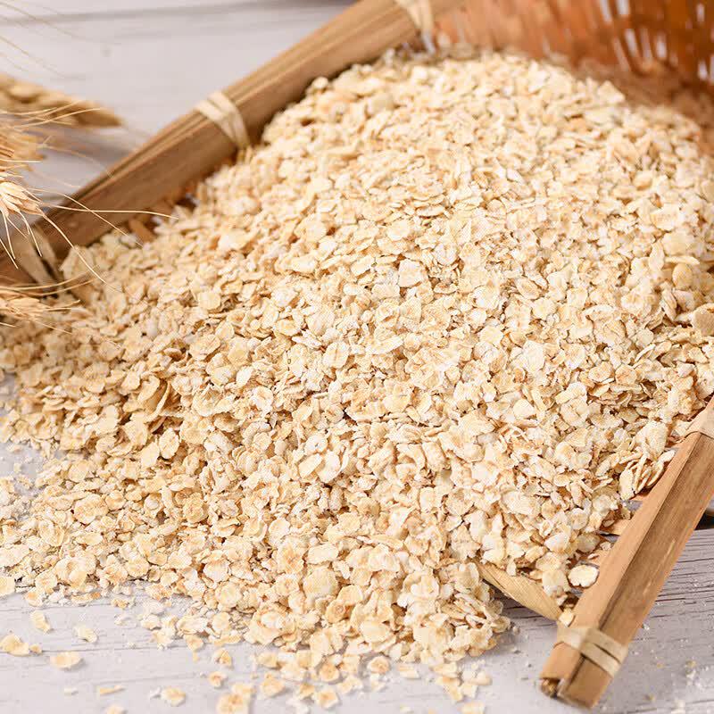 Seamild Pure Oatmeal, 1120g (2 x 560g) Twin Pack