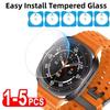 1-5 Stück Gehärtetes Glas für Samsung Galaxy Watch 8 Classic 8 7 40MM 44MM 47MM Ultra Klare Displayschutzfolien Einfach zu installieren