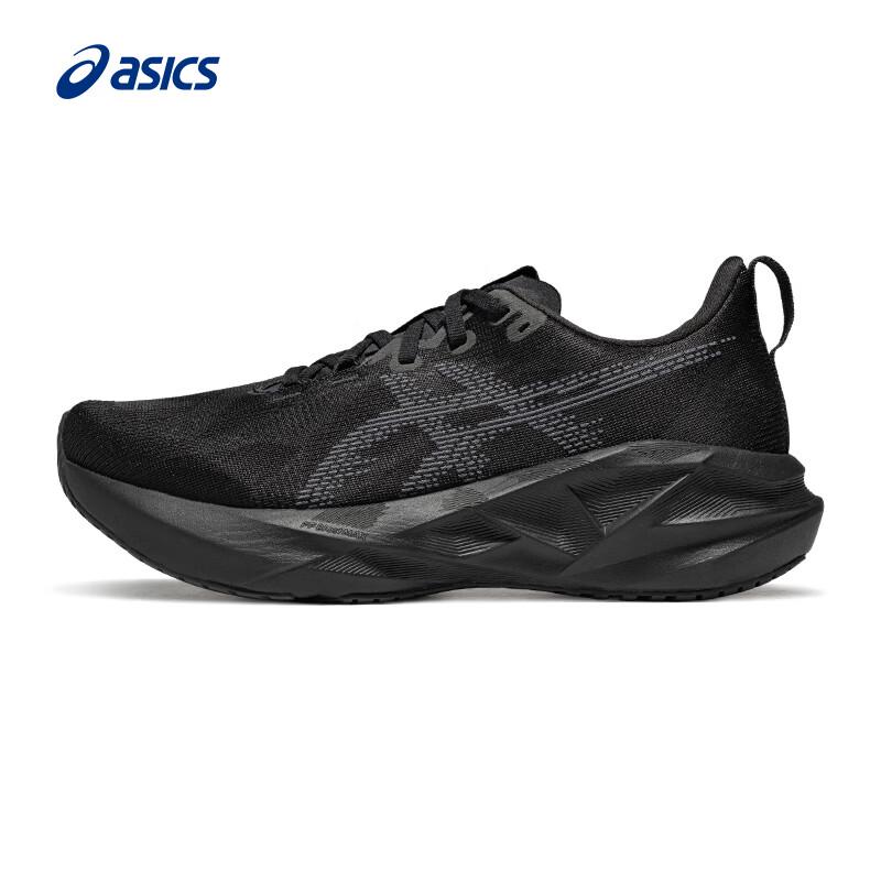 ASICS Men s NOVABLAST 5 (2E) Running Shoes 42