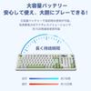 HOGREL L98 Gaming Keyboard with Crater Architecture, MuteSilent Wireless Keyboard, Ripple Mode 2.4GBluetooth 5.1Type-C, Color Screen, 4000mAh