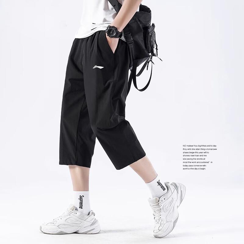 Li Ning Mid Waist Loose Solid Color Quick Dry Seven Point Shorts Thin Casual Shorts Men shorts Black AKQU425-1