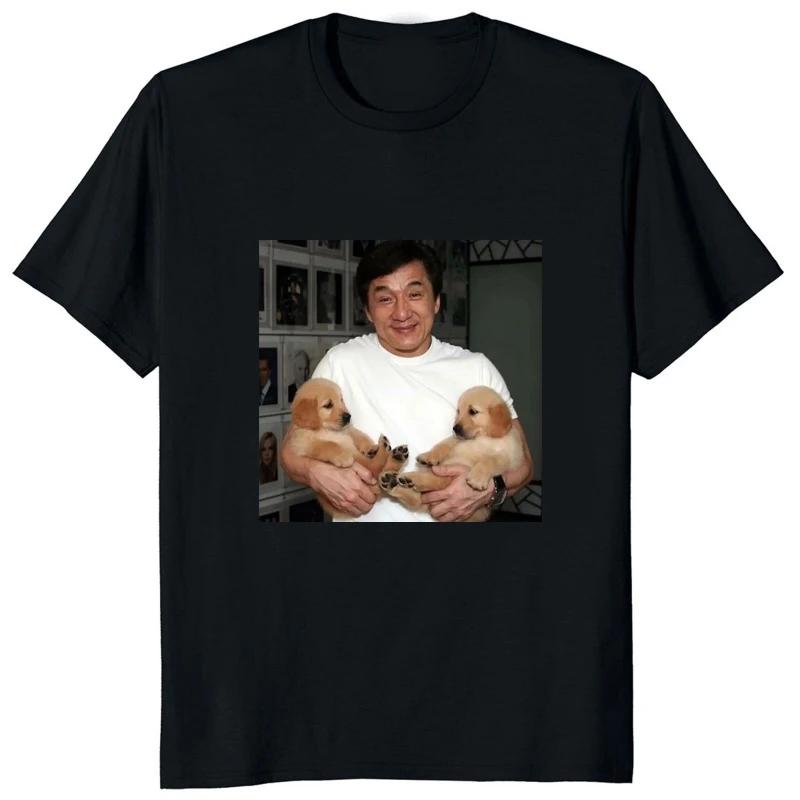 Heißer Verkauf Jackie Chan Film Fans T-Shirt Humor Grafik Gedruckt Welt Superstar T-Shirt Streetwear Hipster Lässig Weich Unisex Kleidung