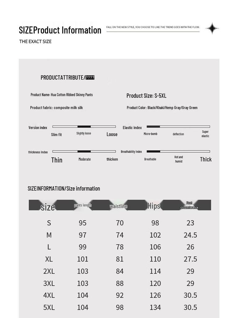 Mark Fairwhale Men's Loose Fit Elastic Waist Jogger Pants