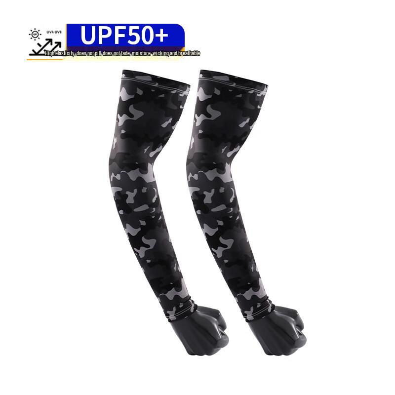 Men s Camouflage Sun Protection Ice Silk Sleeves One Size
