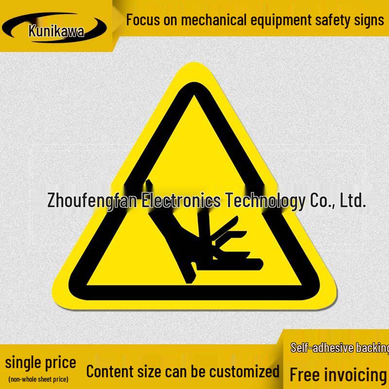 High-Temperature Laser & Corrosion Warning Label