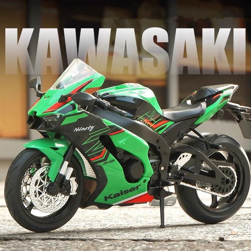 1:9 Kawasakis Ninja Zx-10R Alloy Sports Motorcycle Model Diecasts Metal Street Racing Motorcycle Model Sound Light Kids Toy Gift
