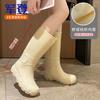 New High Tube Fashion Rain Shoes Women's Long Tube Non-slip Thick Sole Outdoor Garden Waterproof Glue Shoes Women's Boots Water Boots