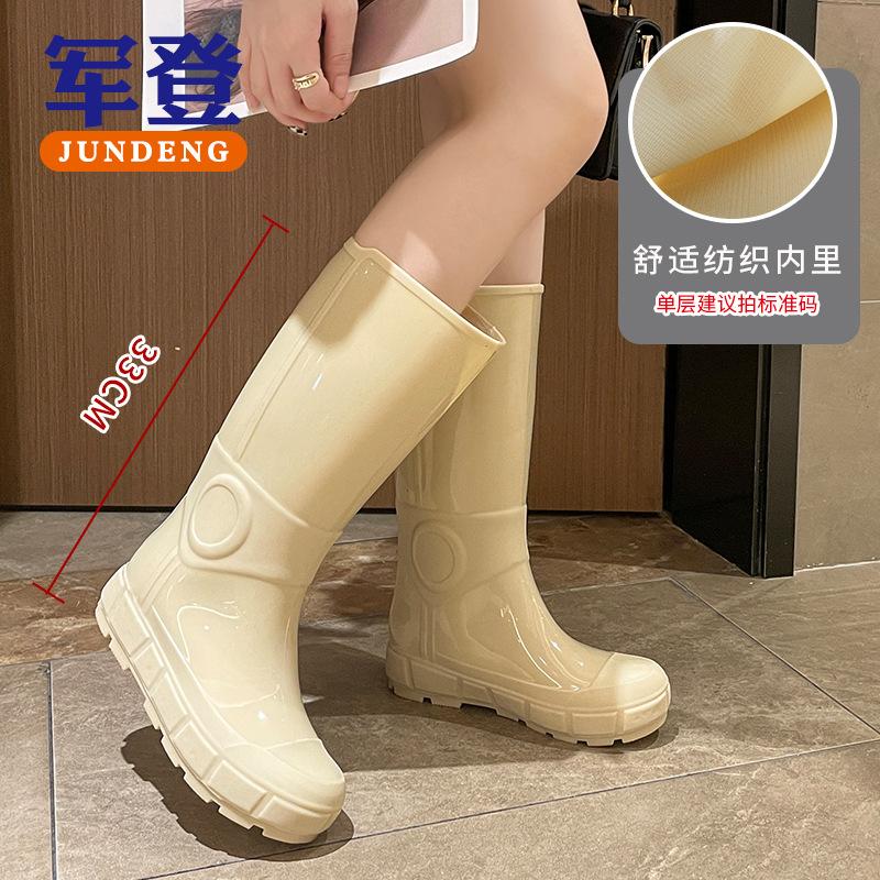 New High Tube Fashion Rain Shoes Women's Long Tube Non-slip Thick Sole Outdoor Garden Waterproof Glue Shoes Women's Boots Water Boots