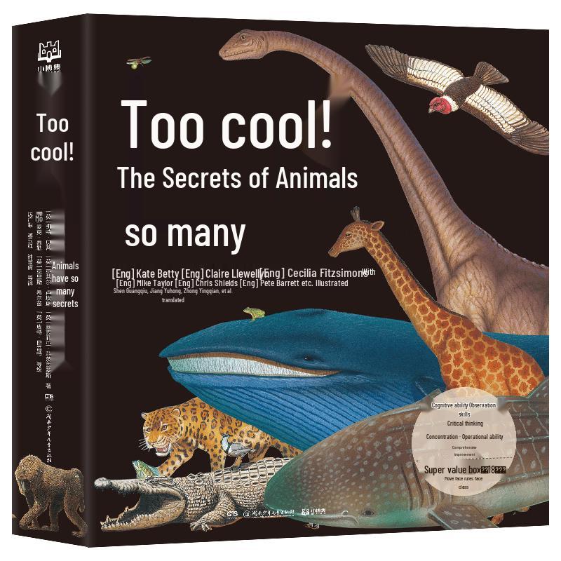 Amazing Animal Secrets: Children s 12-Book Encyclopedia Set