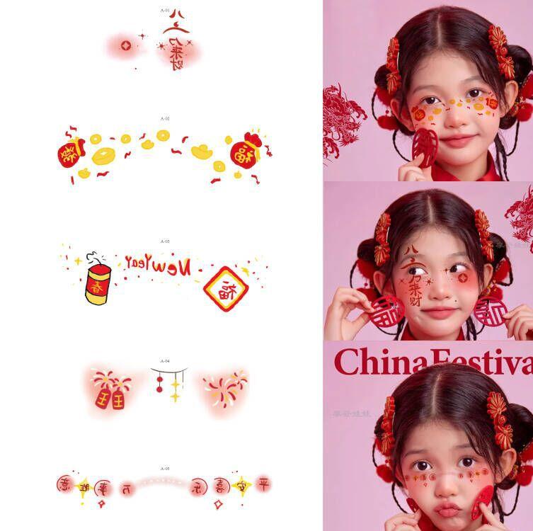 Cartoon Pattern Water Transfer Tattoo Decals Disposable Facial Stickers Lovely Removable Body Art Ornaments Waterproof Temporar