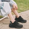 Skechers Women's 117513 Athletic Casual Sneakers