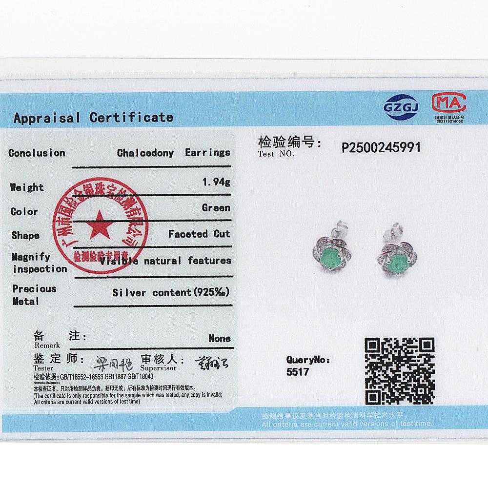 Elegant Flower Shape Design 925 Sterling Silver Earrings Natural Round 5.0mm Agate Fine Jewelry for Women's Party Birthday Gifts