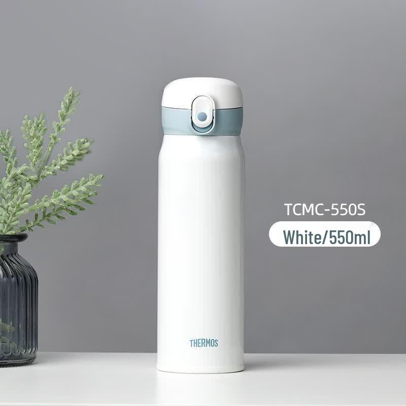 Thermos 316 Stainless Steel Vacuum Insulated Mug