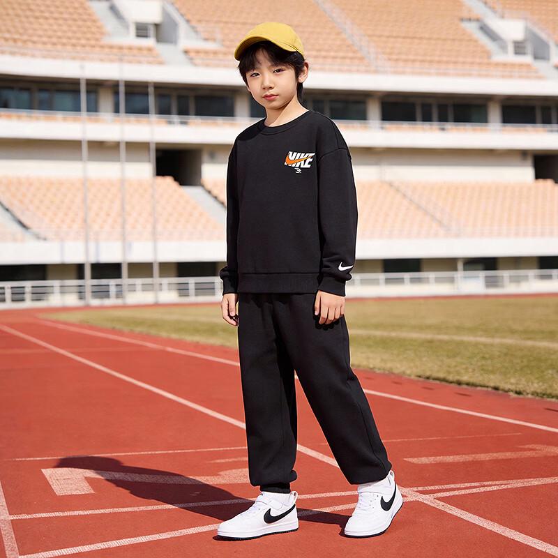 Nike 3BRAND Kids' Sweatshirt & Pants Set