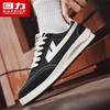 Warrior Men's M037T Classic Canvas Board Shoes