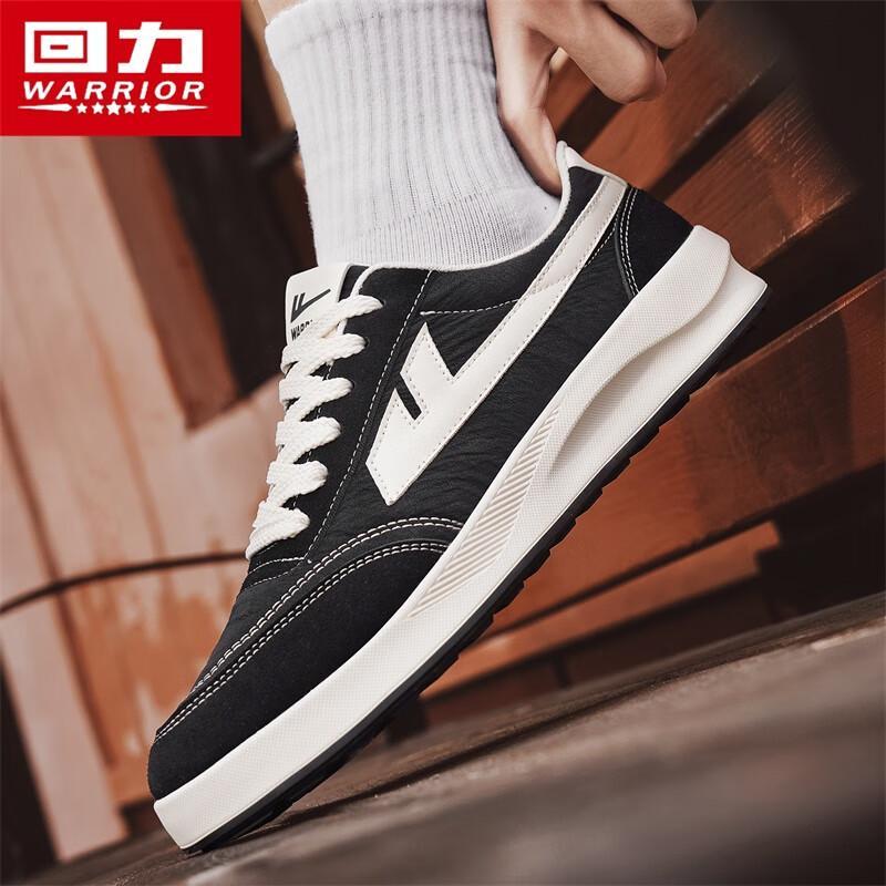 Warrior Men's M037T Classic Canvas Board Shoes
