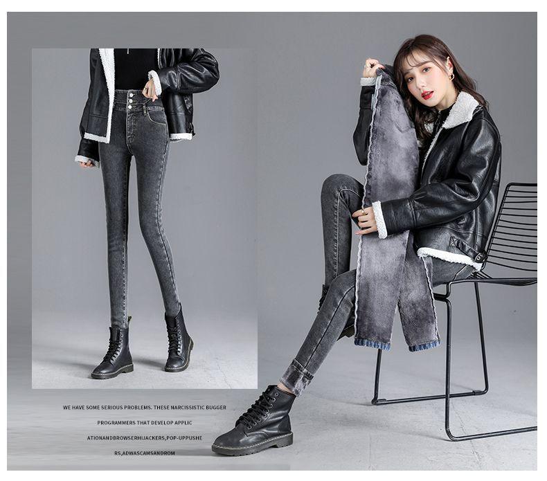 2025 Women's Slim Fit High Waist Stretch Jeans - Plus Velvet, Thickened, Warm, Pencil Cut for Autumn/Winter