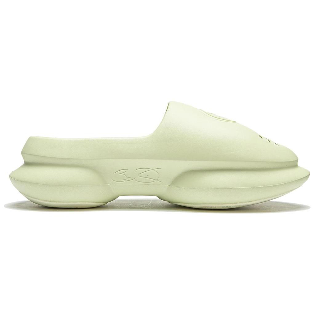 New LiNing Slide Slippers Men's Green ABTU003-4