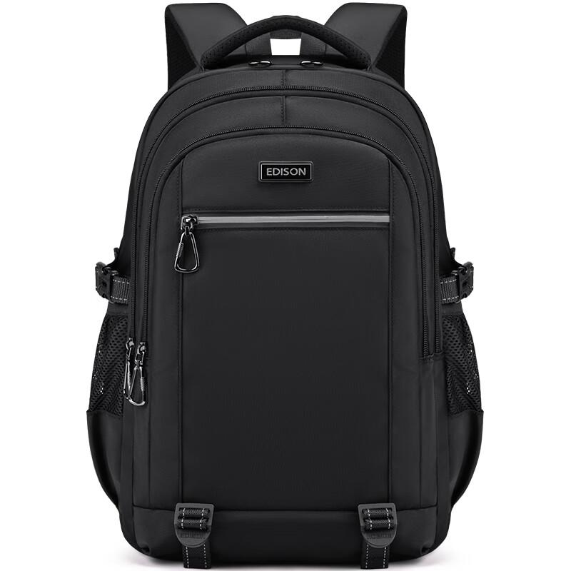 Edison Middle School Student Backpack, Large Capacity, Water-Resistant, Lightweight, Reflective, Double