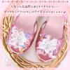 Perriberry Dress Formal Sparkly Princess Sandals for Princess Birthday Halloween Shoes, Kids' Shoes, Girls, Shoes, Accessories, Toys, Gift, Christmas,