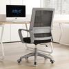 Ergonomic Office Swivel Chair with Comfortable Backrest for Long Sitting