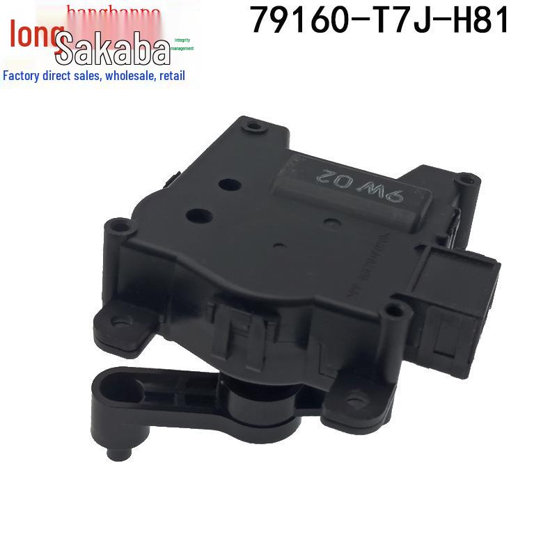 Honda Vezel (2015-2019) Heater Motor Damper Actuator Servo (Part No: 79160-T7J-H81)