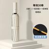 60 Bone Umbrella Female Automatic Weather and Rain Sun Umbrella Folding Enlarged Reinforcement Wind-resistant Male Parasol Umbrella