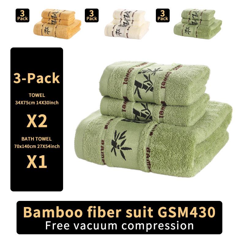 Absorbent, non-shedding bamboo fiber towel: superior to pure cotton towels for bath use.