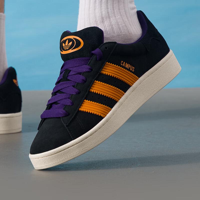 

Adidas JQ6708 Unisex Low-Top Board Shoes 36