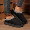 Thick-soled snow boots 22 new autumn and winter outer wear heightening and fleece fur integrated bag head half-drag hair shoes