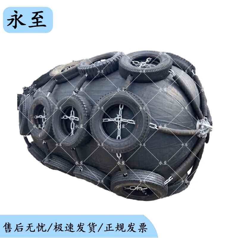 Marine Inflatable Boat Fender