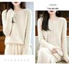 Women's Slim Fit Pure Wool Round Neck Cardigan - 2025 Autumn/Winter Collection