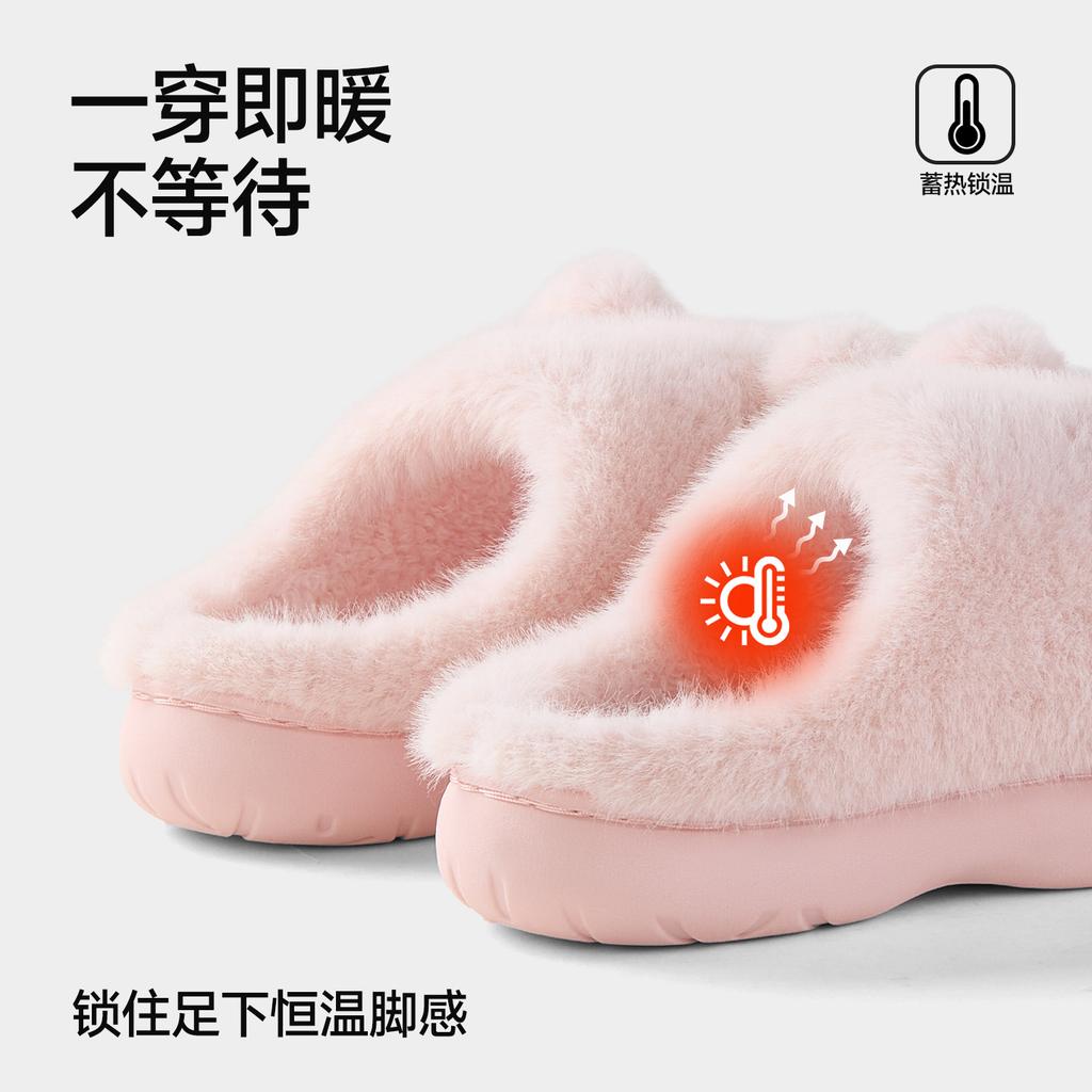Autumn new cute groundhog cotton slippers warm and non-slip indoor and outdoor wear non-slip warm fluffy slippers