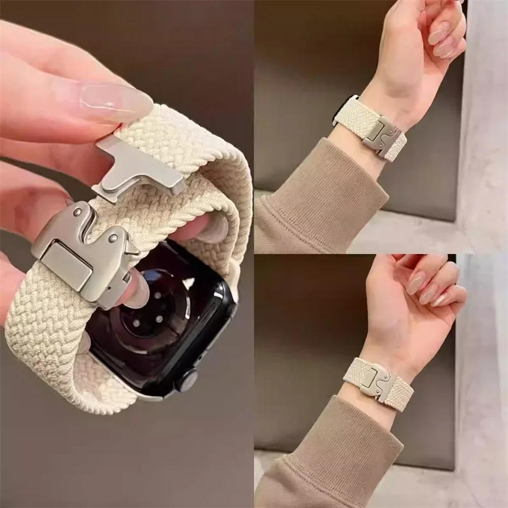 Parachute Straps for Apple Watch 11-10 Band 46mm 42mm 45mm Ultra2 49mm 44mm 41mm Braided Bracelet iWatch Series 9 8 SE 5 6 7 4