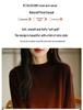 2024 Autumn/Winter Gradient Color Women's Velvet Loose Knit Pullover Sweater